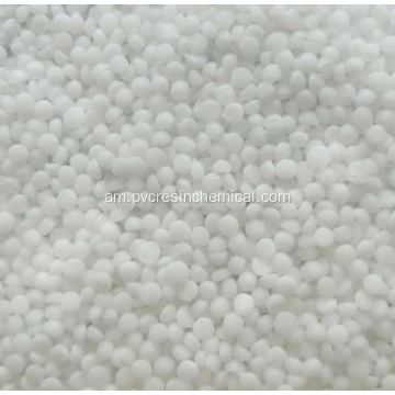 ለሙቅ ማቅለጫ ማጣበቂያ ሽፋን FT Wax Granules